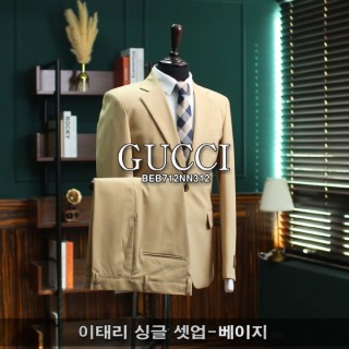 [GG] 이태리 싱글 셋업