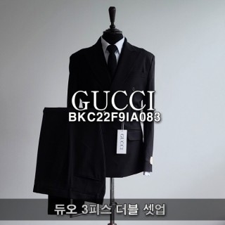 [GG] 듀오 3피스 더블 셋업