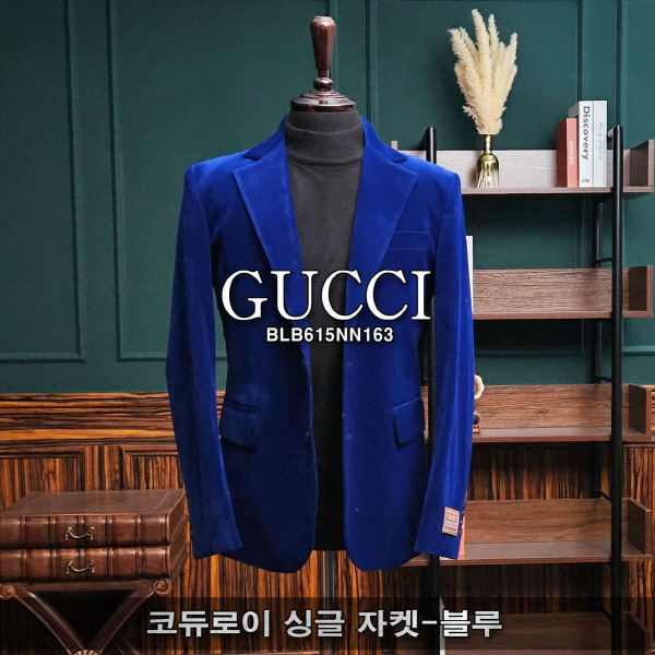 [GG] 코듀로이 싱글 자켓