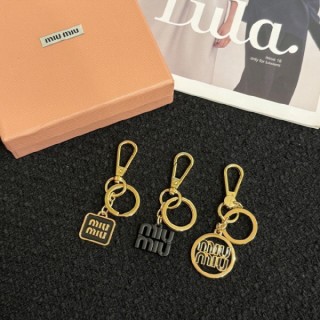 미* 키링 3세트